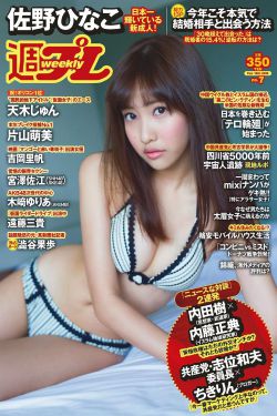释小松
